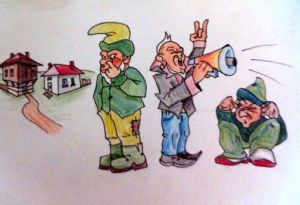 Акащи Джуджета