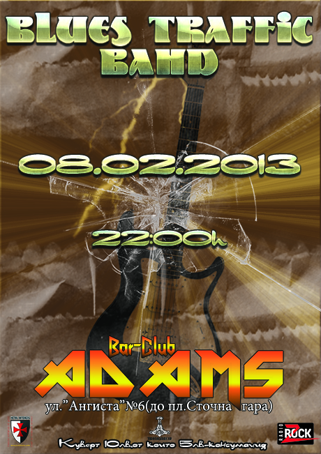 news_adams_Blues_Traffic