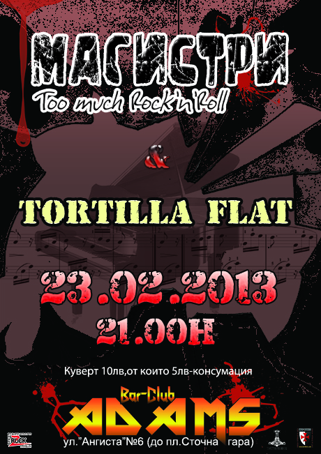 news_adams_Magistri_Tortilla_2013_02_23