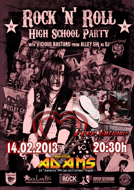 news_adams_rock-n-roll-party