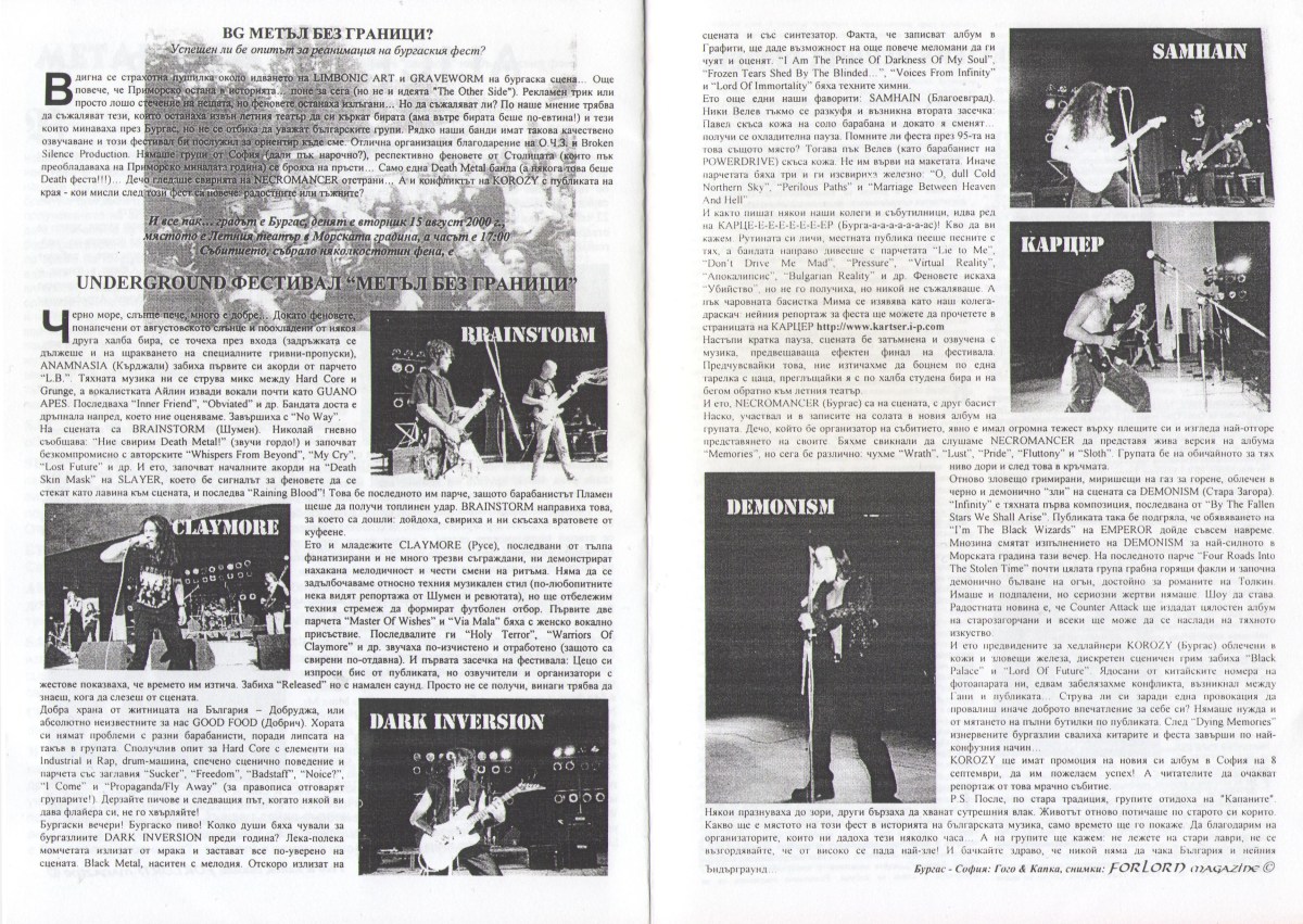 Метъл без граници, Бургас 2000