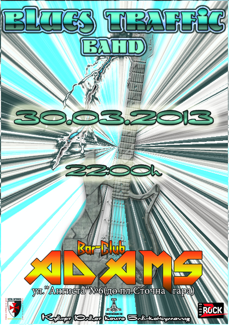 news_adams_BluesTraffic