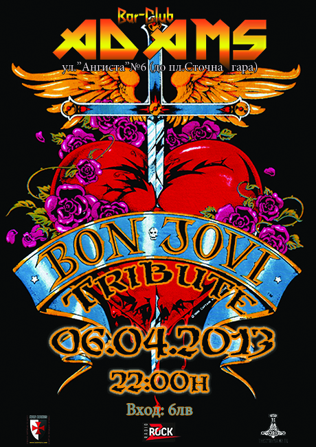 news_adams_BonJOVI_2013_04_06