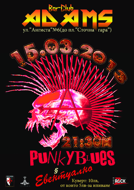 news_adams_punkyblues_2013_03_15