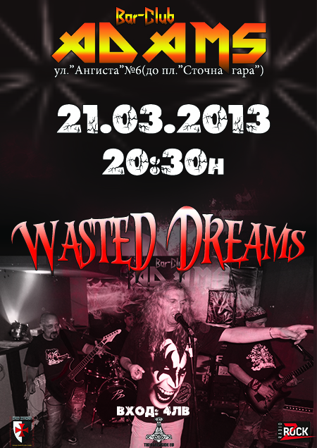 news_adams_wasted_dreams_2013_03_21