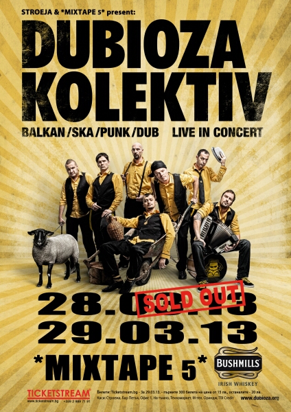 news_DK_POSTER_TEMPLATE_2013_web_slod_out_2_290313