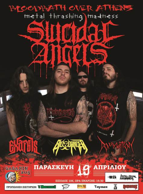 news_suicidal_angels_gagarin2013
