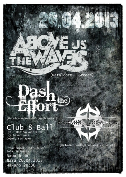 news_8ball_2013_04_20