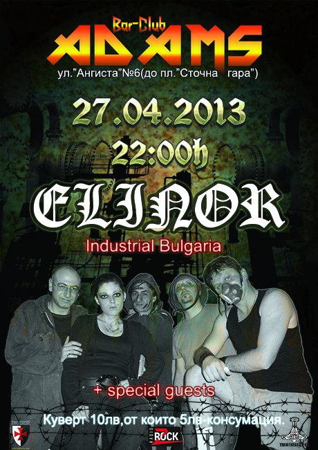 news_adams_Elinor_2013_04_27