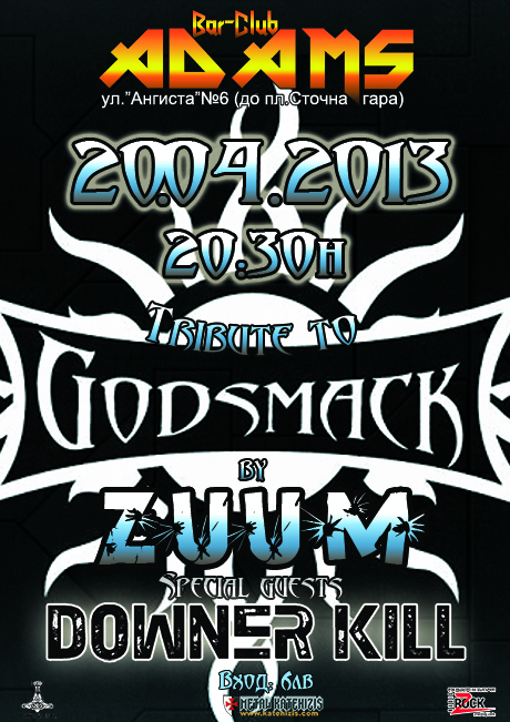 news_adams_Godsmack_tribute_2013_04_20