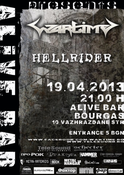 news_hellrider_wartime_2013_04_19