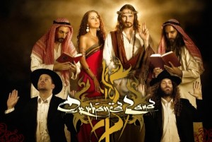 Orphaned Land