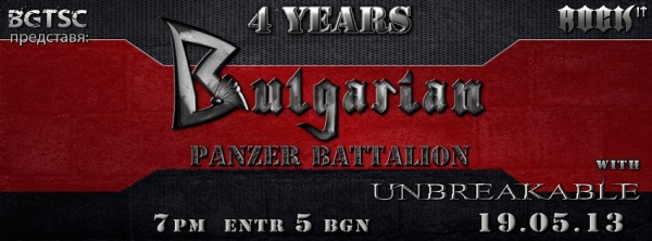 news_4_Panzer_Battalion_19_05_2013