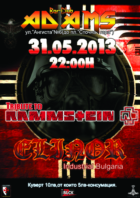 news_adams_Rammstein_2013_05_13