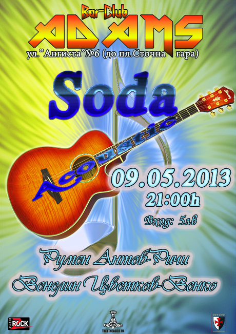 news_adams_Soda_2013_05_09