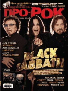 news_pro-rock_102_cover