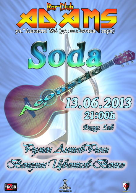 news_adams_2013_06_13_Soda