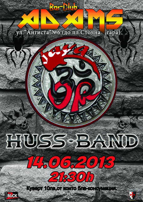 news_adams_2013_06_14_Jaya_Huss