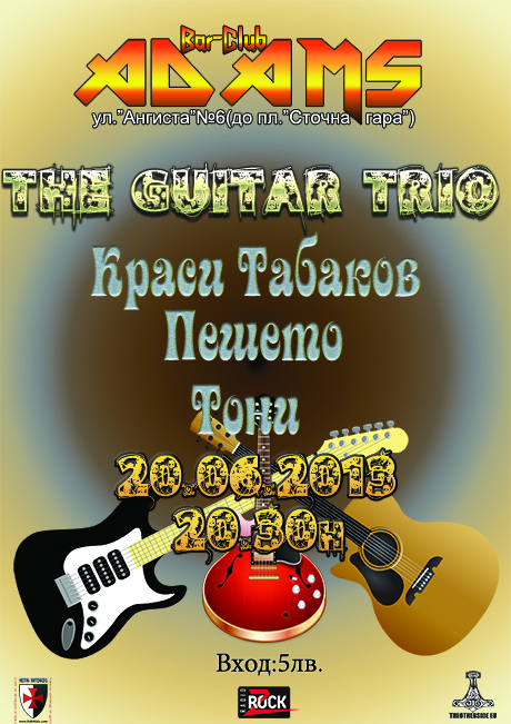 news_adams_2013_06_20_Trio