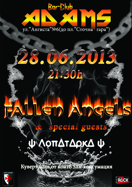 news_adams_2013_06_28_Fallen_Angels_Lopatarka