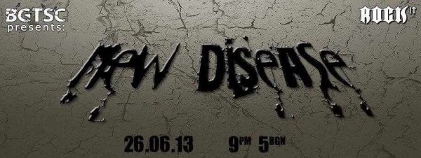 news_New_Disease_26_06_2013