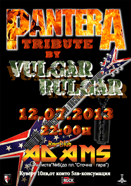 news_adams_2013_07_12_pantera