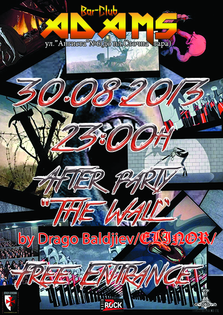 news_adams_2013_08_30_TheWALL