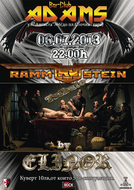 news_adams_3013_07_06_rammstein