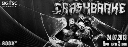 news_CRASHBRAKE_24_07_2013