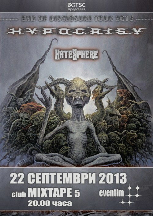 Hypocrisy_TourposterA1_east-south_europe_Poster DIN A1.qxd