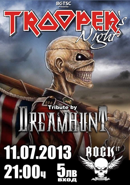 news_Trooper_s_Night-poster