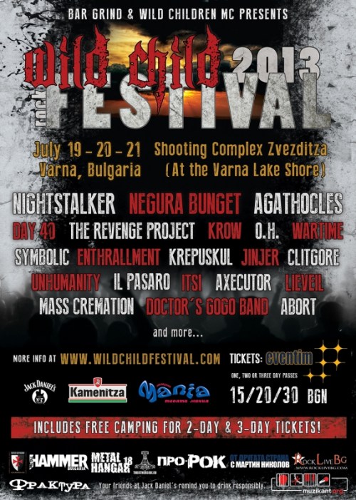 news_wild-child-festival-poster-2013_2