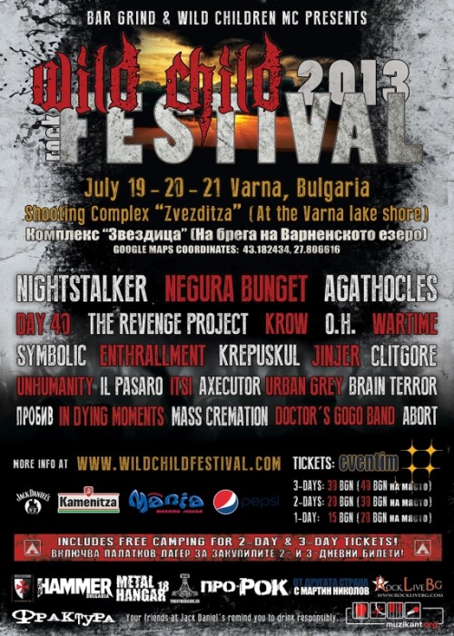 news_wild-child-festival-poster-2013_3