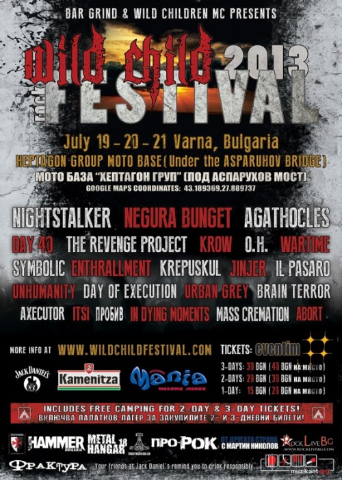 news_wild-child-festival-poster-2013web
