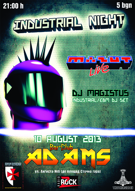 news_adams_2013_08_10_mazut_djmagistus