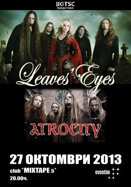 news_LEAVES_EYES_ATROCITY_2013_Poster