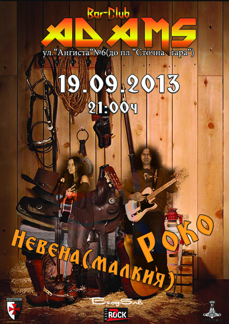 news_adams_2013_09_19_nevena