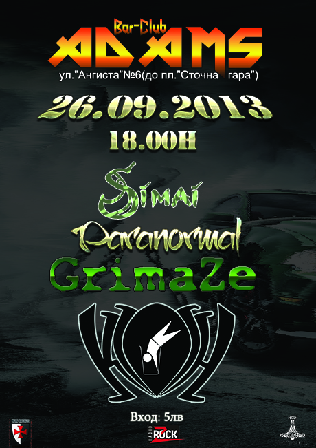 news_adams_2013_09_26_klosh