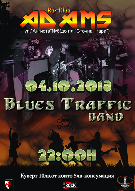 news_adams_2013_10_03_blues_traffic