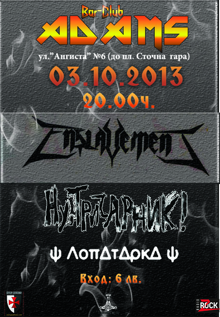 news_adams_2013_10_03_enslavement