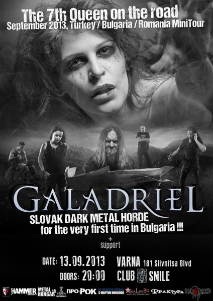 news_galadriel_poster