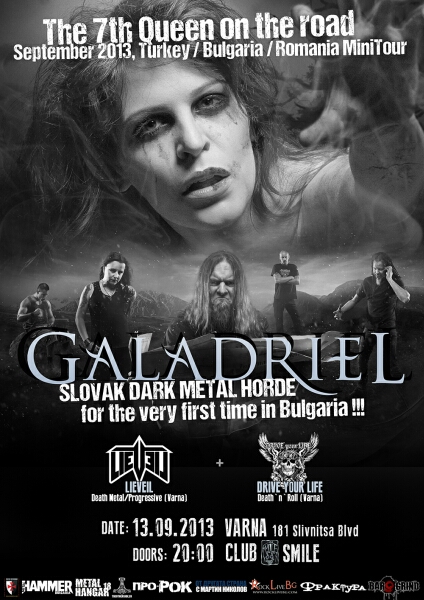 news_galadriel_varna