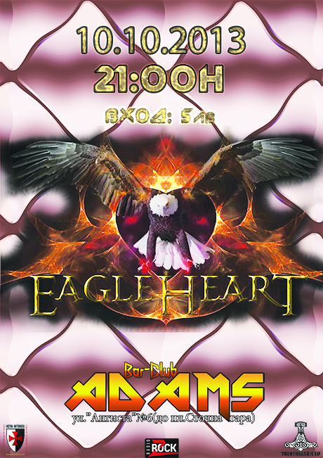 news_adams_2013_10_10_eagle_heart