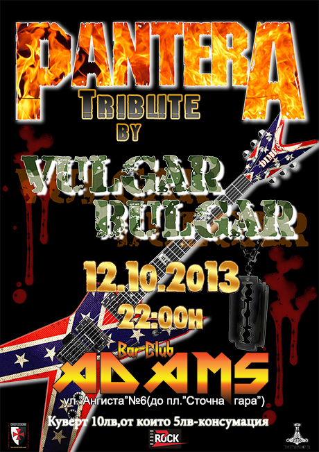news_adams_2013_10_12_pantera_tribute