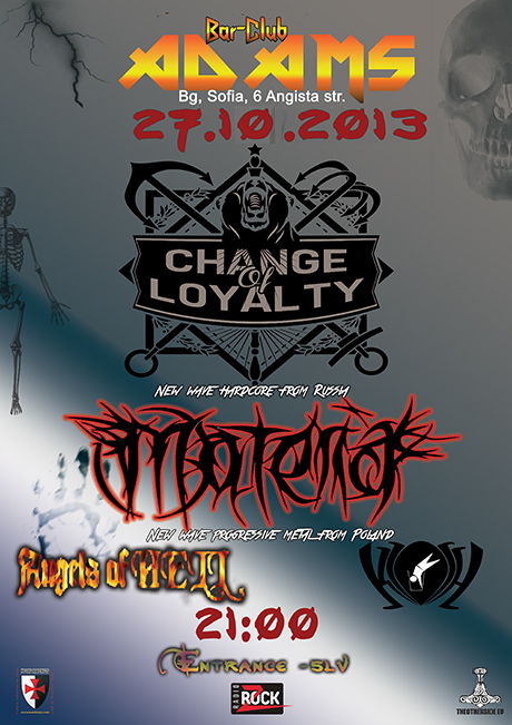 news_adams_2013_10_27_changeofloyalty