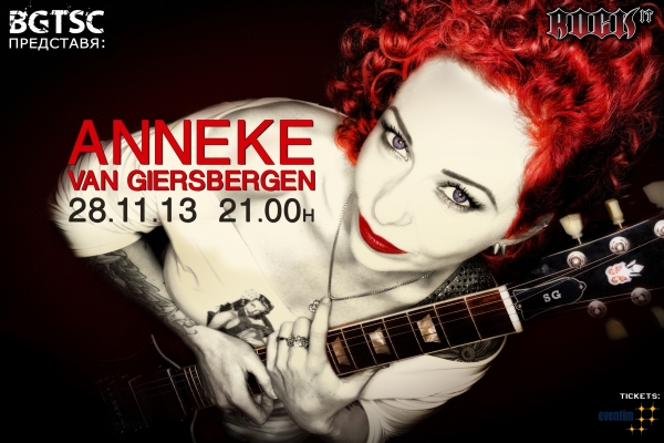 news_Anneke_flyer