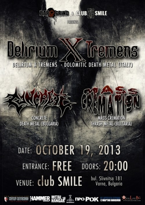 news_delirium-x-tremens_varna_2013_10_19