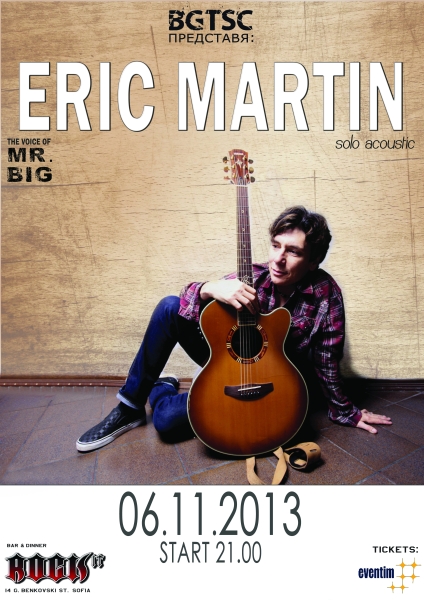 news_eric_martin_poster2
