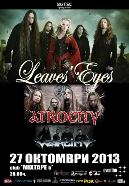 news_Leaves_Eyes_Atrocity_sofia_poster_2