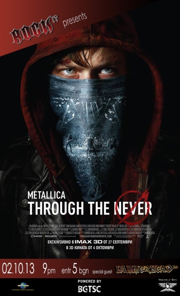 news_Metallica_through_the_never